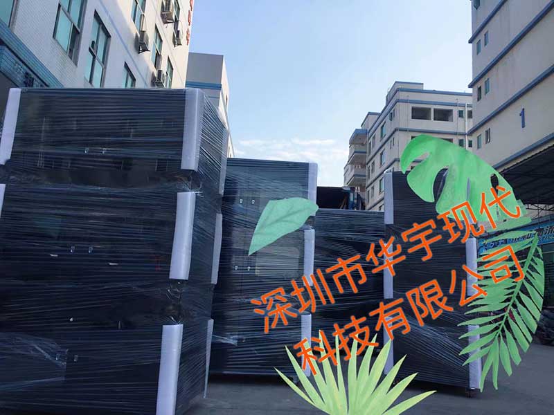 戶外投影機(jī)柜，投影機(jī)防塵防蟲防水柜，投影恒溫恒濕柜