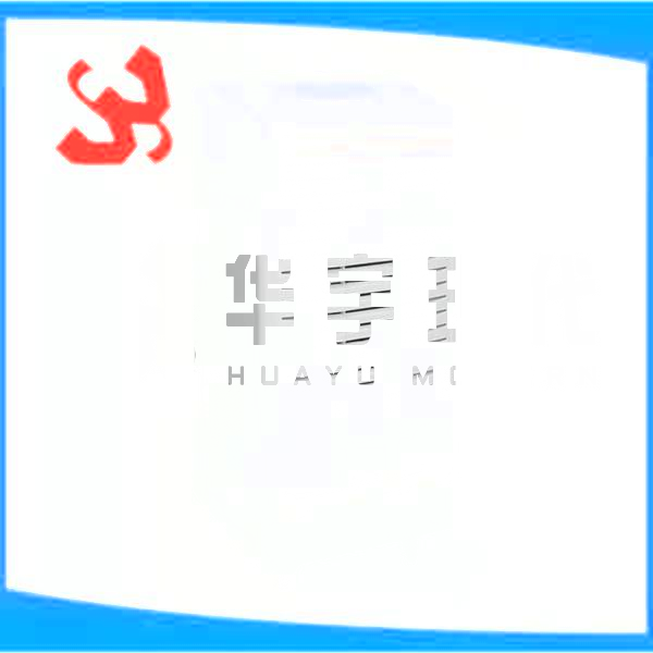 除濕機(jī)HYXD-902A